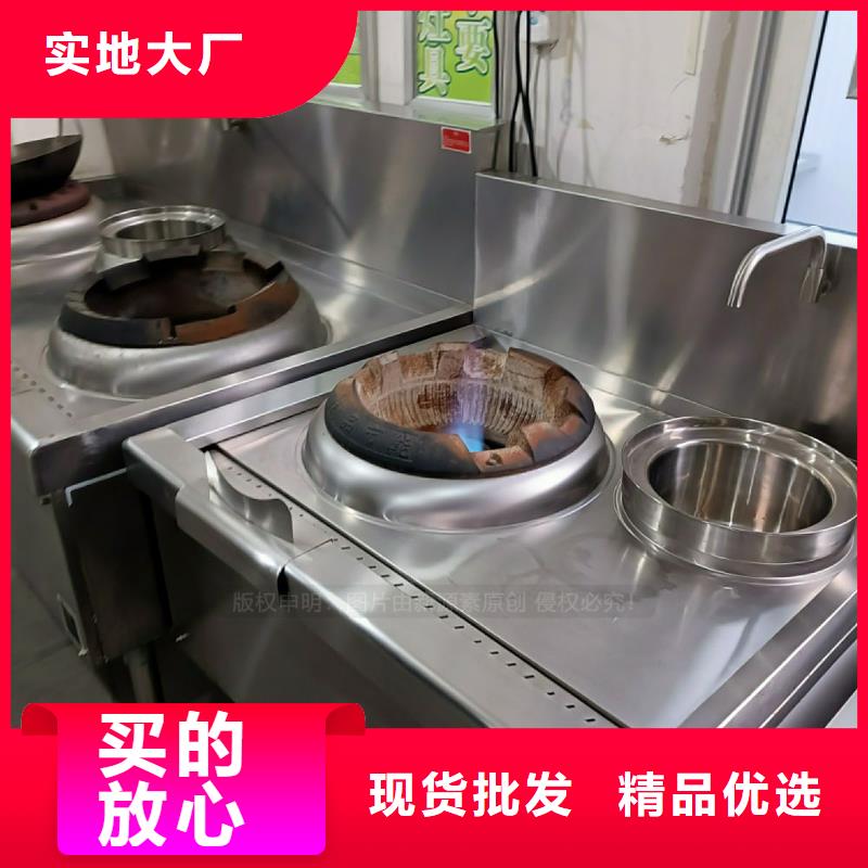 植物油灶具脂肪酸甲酯燃料应用广泛