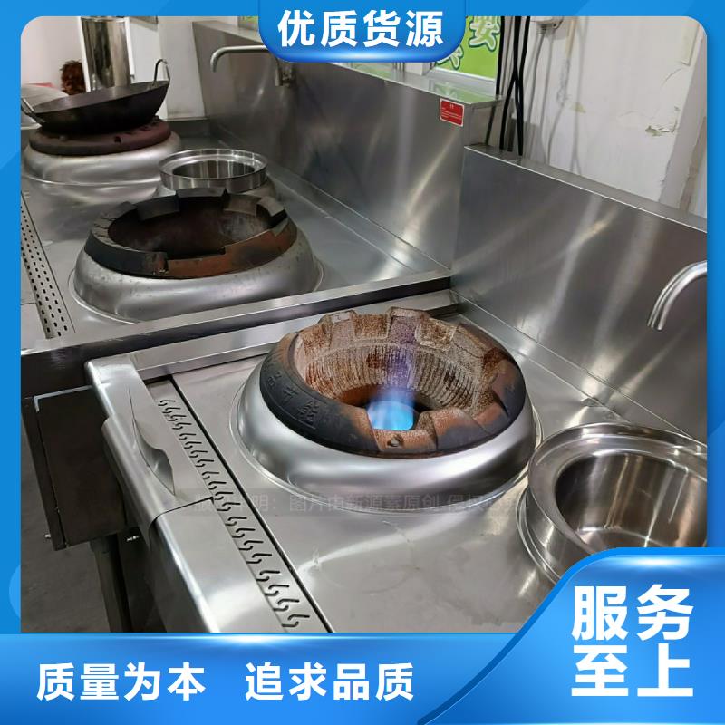 植物油灶具燃料植物油重信誉厂家