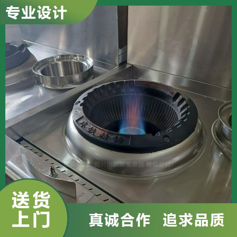 无醇燃料灶具燃油家用灶好产品价格低