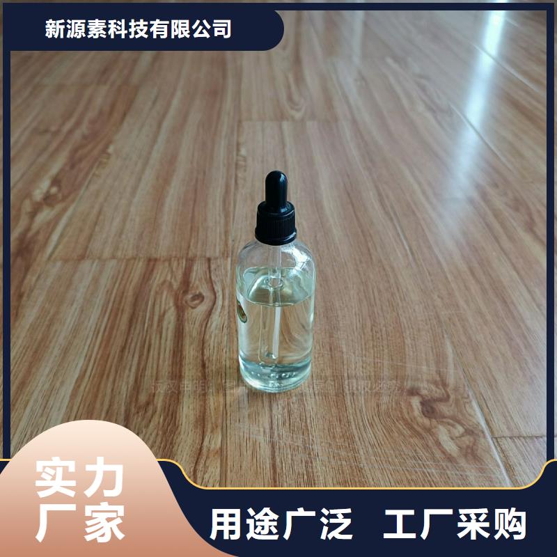 无醇燃料灶具【新能源植物油燃料】设计制造销售服务一体