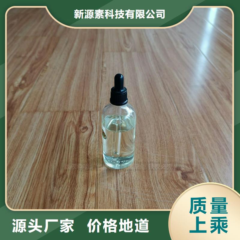 无醇燃料灶具节能猛火灶产地厂家直销