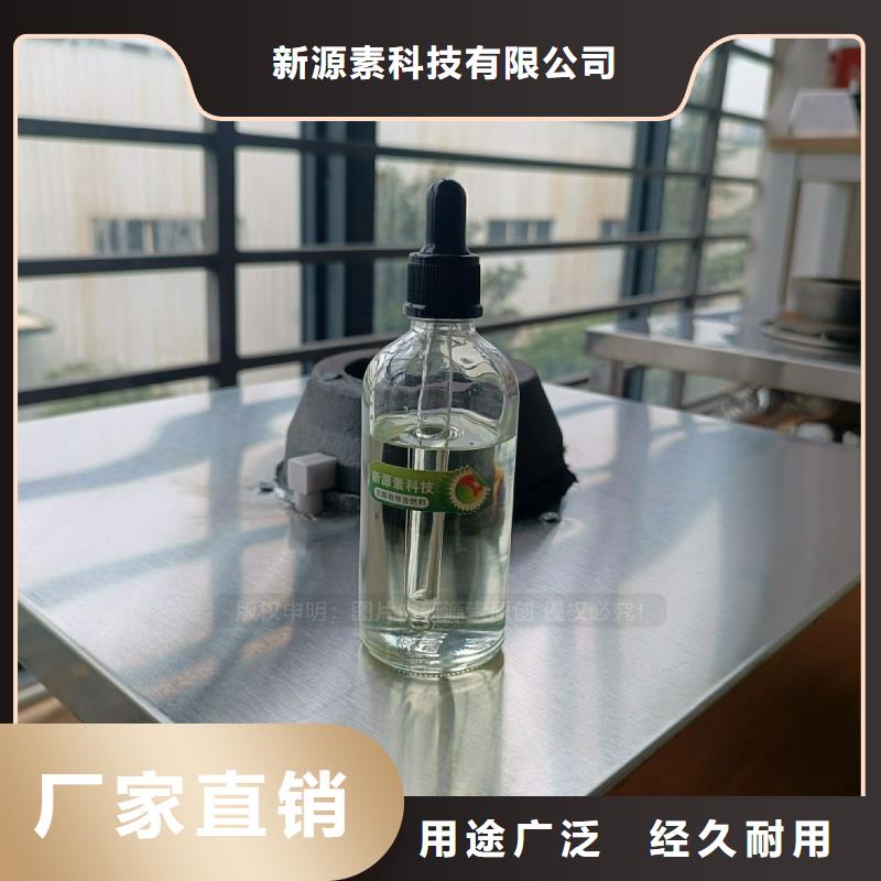 【无醇燃料灶具醇基燃油炉具可放心采购】