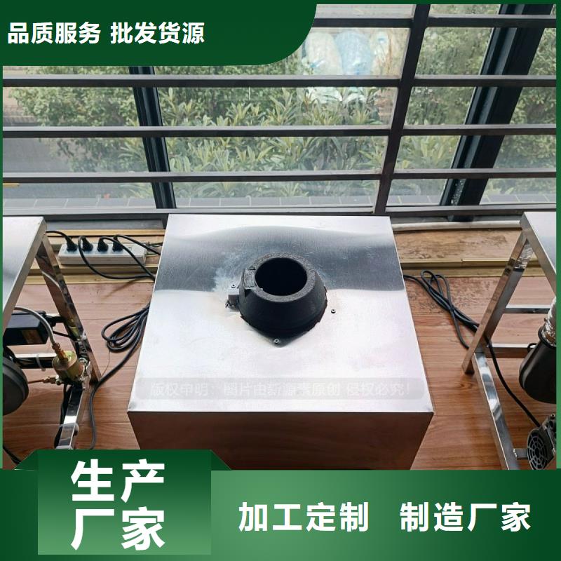 无醇燃料灶具从源头保证品质