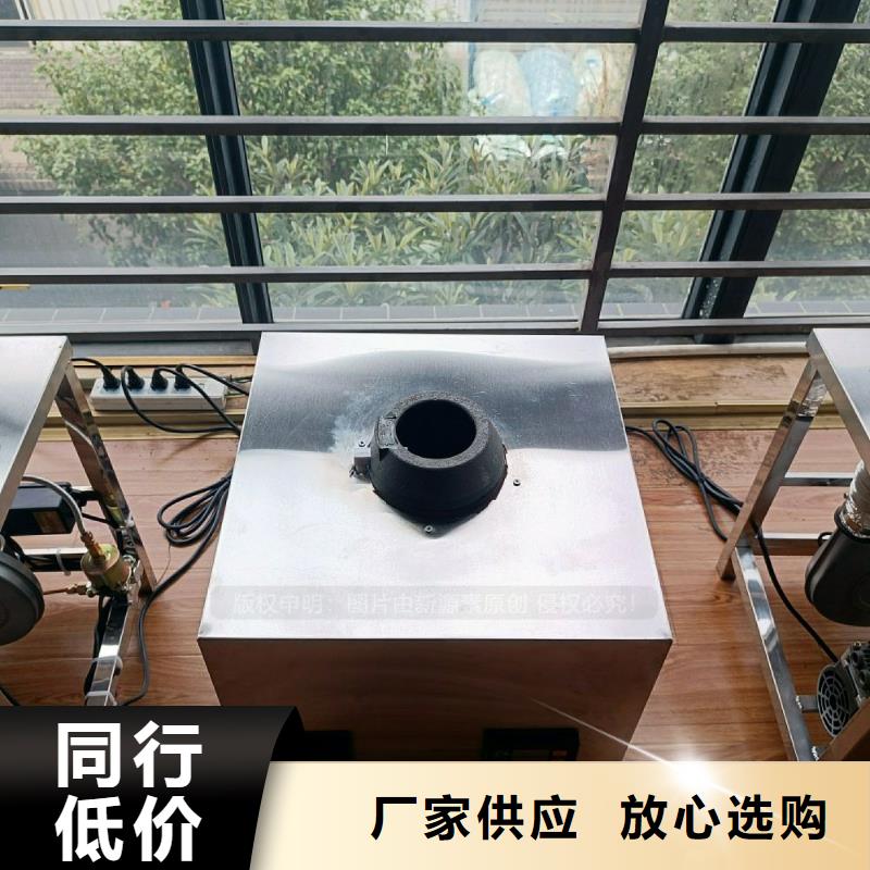 无醇燃料灶具_植物油燃料灶具适用场景