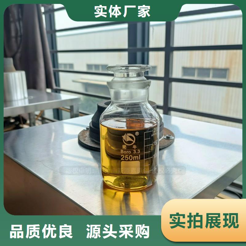 无醇燃料灶具_【无醇燃料】产地货源