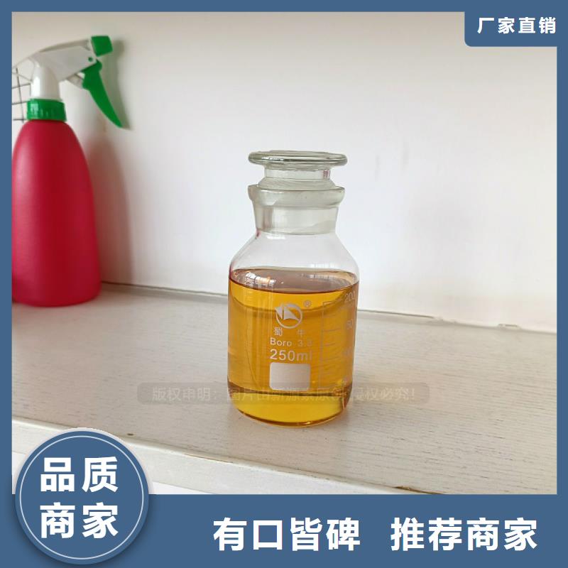 无醇燃料灶具环保燃油炉具产品性能