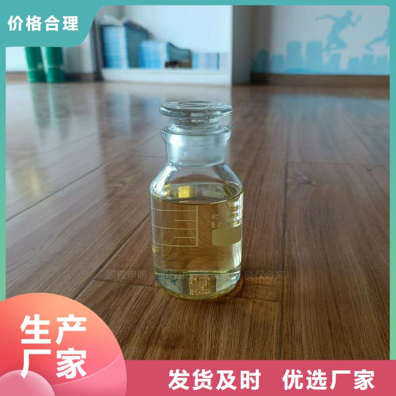 【无醇燃料灶具】【甲醇燃油炉具】细节之处更加用心