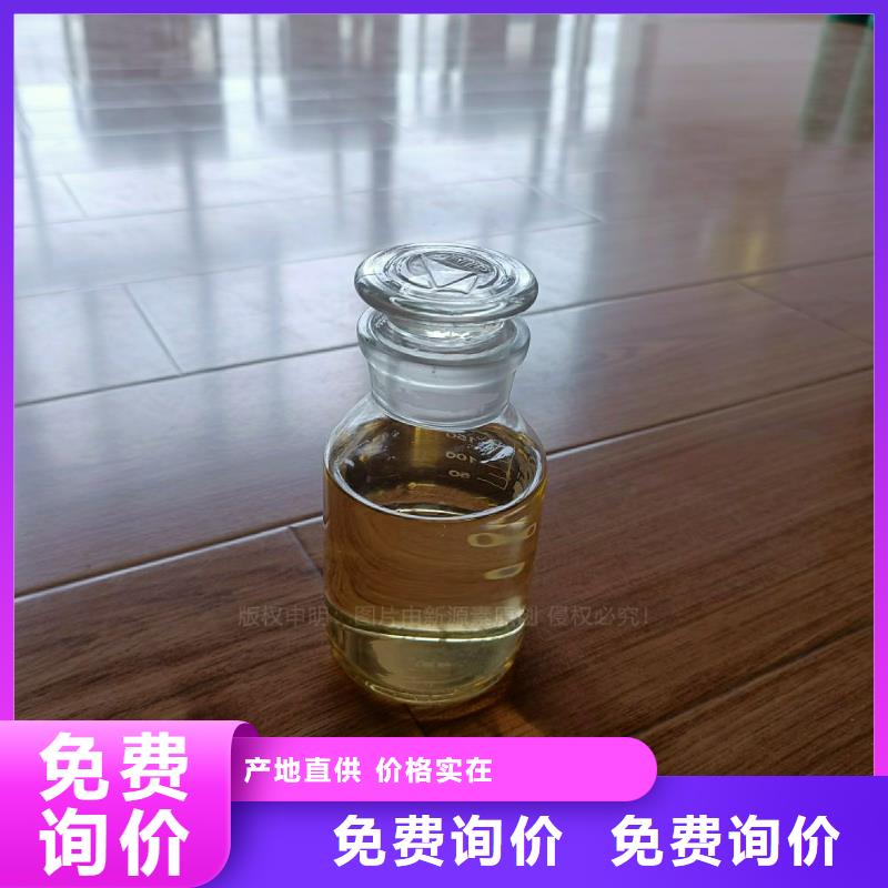 无醇燃料灶具【醇基燃料】质检合格发货