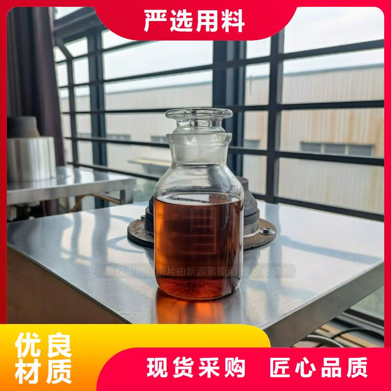 无醇燃料灶具植物油燃料工厂采购