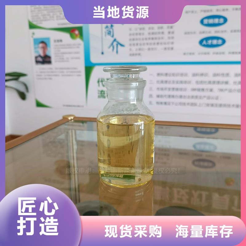 无醇燃料灶具_无醇燃料快速物流发货