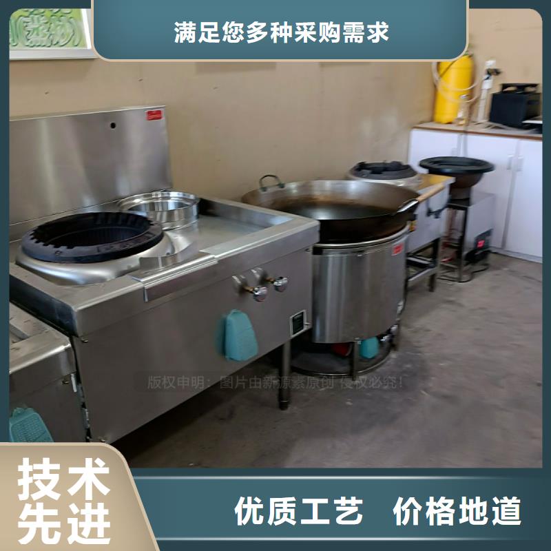 无醇燃料灶具植物油燃料一站式采购商家