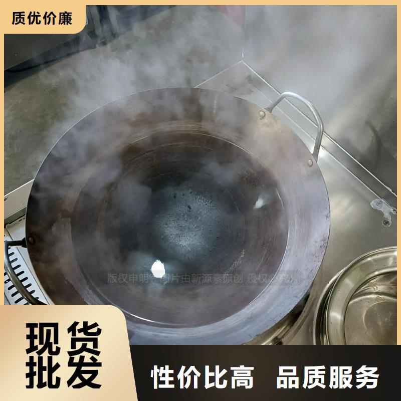 无醇燃料灶具【生物甲酯燃料】多年经验值得信赖