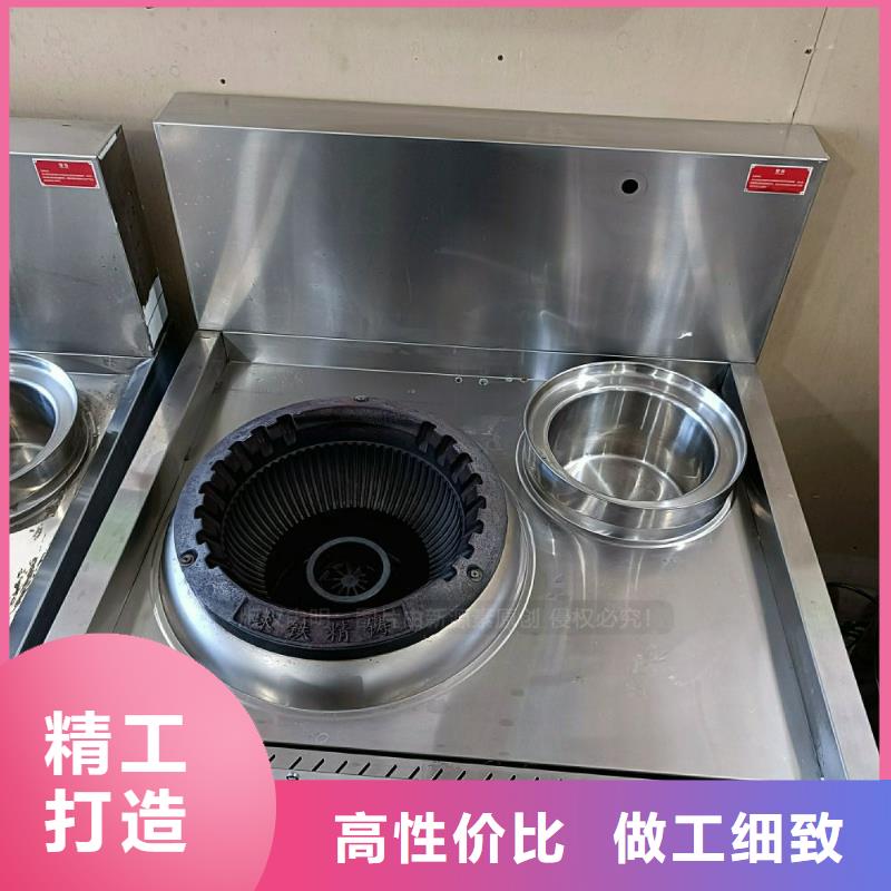 无醇燃料灶具-醇基燃料放心选购
