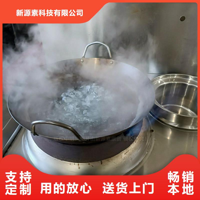 无醇燃料灶具燃油家用灶好产品价格低