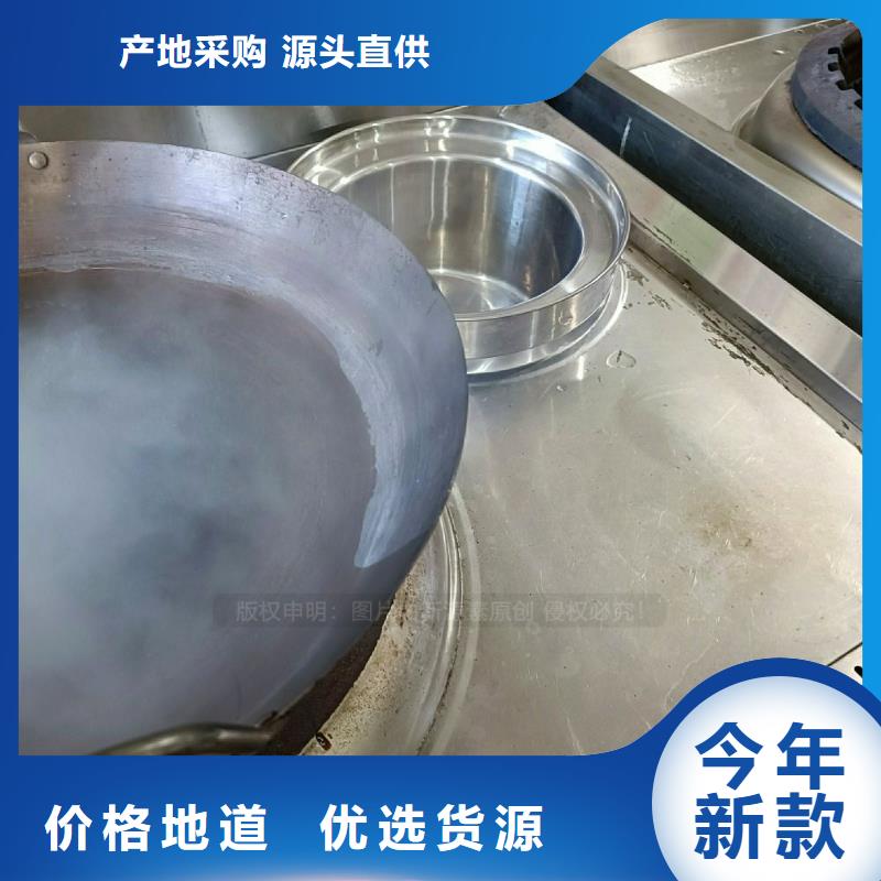 无醇燃料灶具环保燃油炉具产品性能
