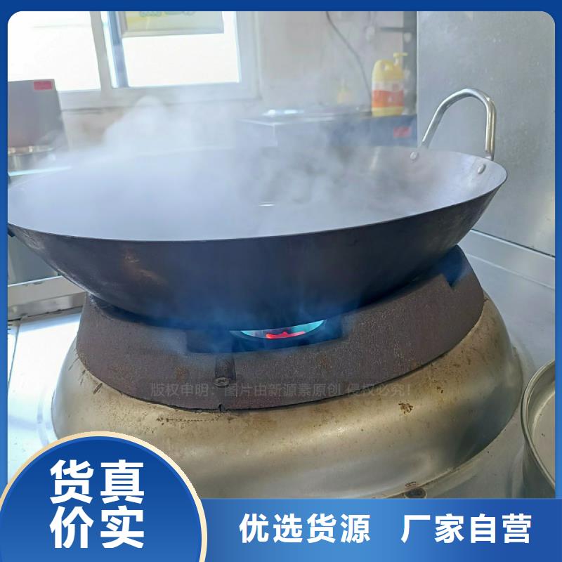 无醇燃料灶具_植物油燃料灶具适用场景