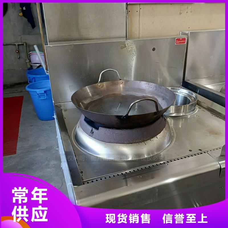 【无醇燃料灶具】【甲醇燃油炉具】细节之处更加用心