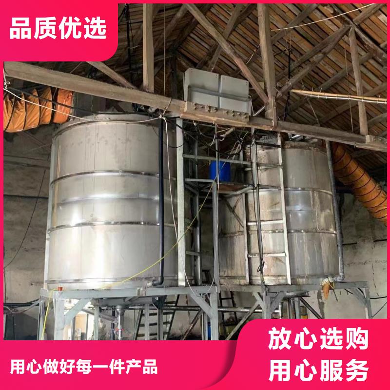 贵州贵阳选购乙酸钠厂家咨询总氮问题来电