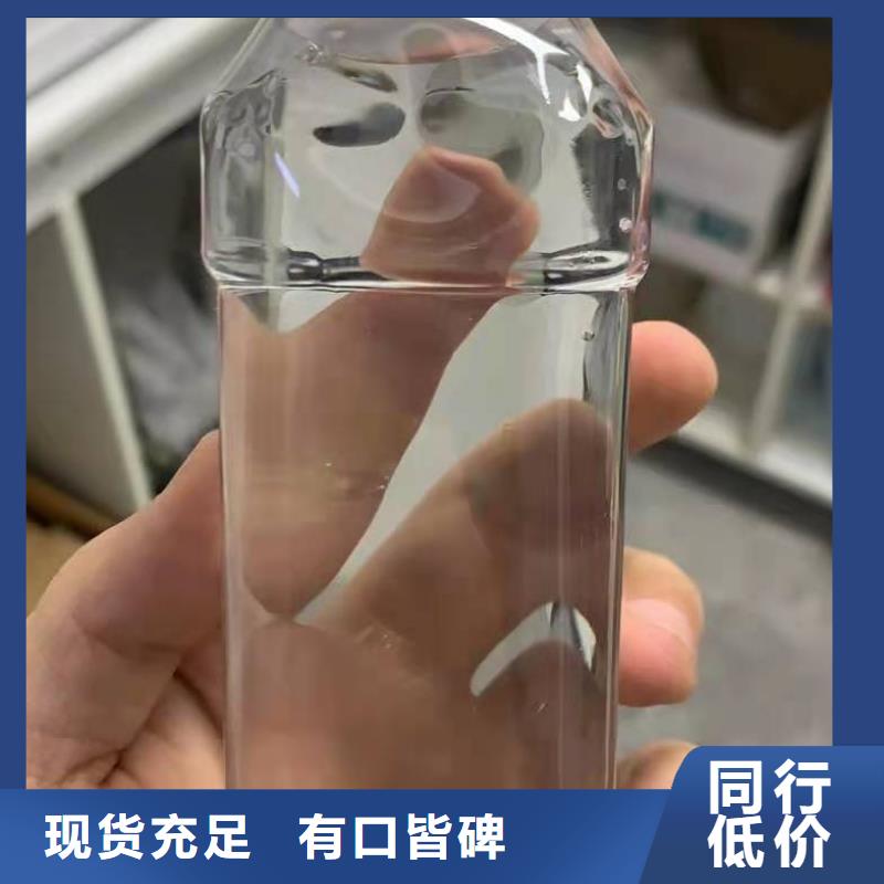 承德醋酸钠溶液大厂正品品质保障