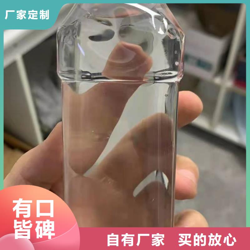 浙江醋酸钠液体附近厂家欢迎咨询