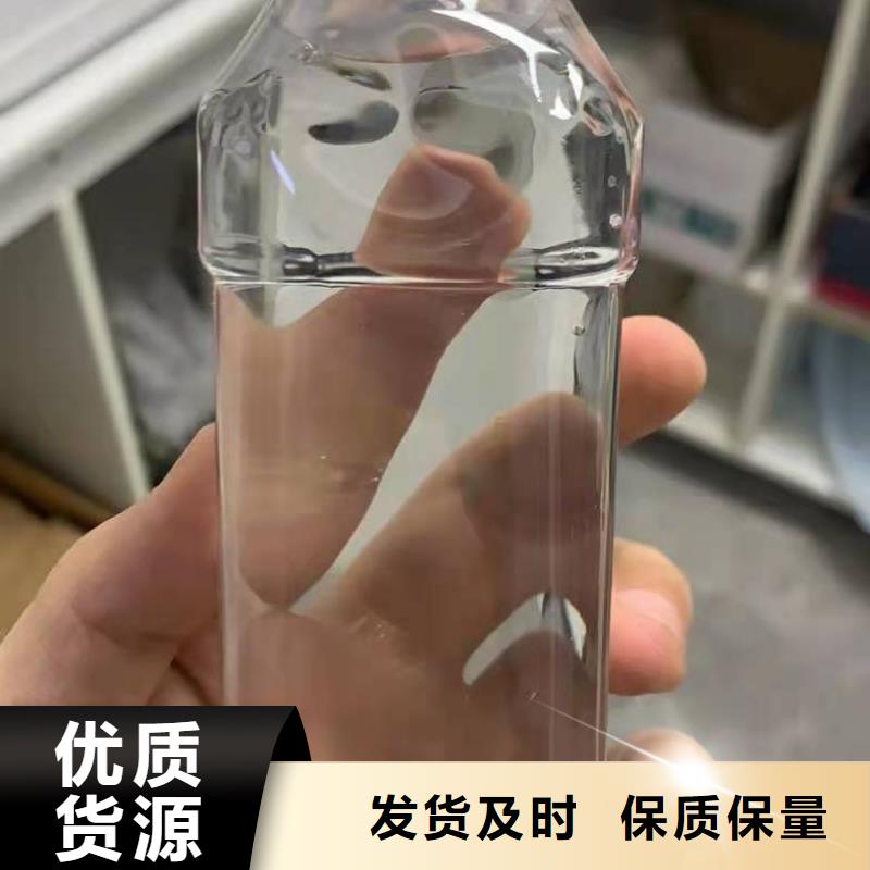 宜宾碳源品质至上厂家直销