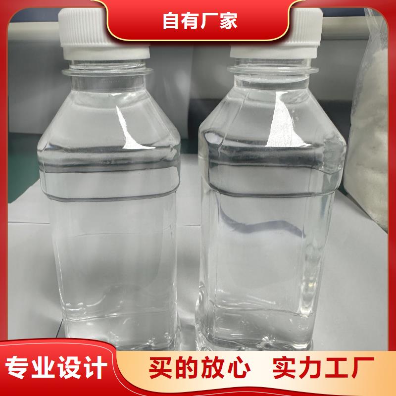 乙酸钠/醋酸钠厂家专注于总氮问题厂家