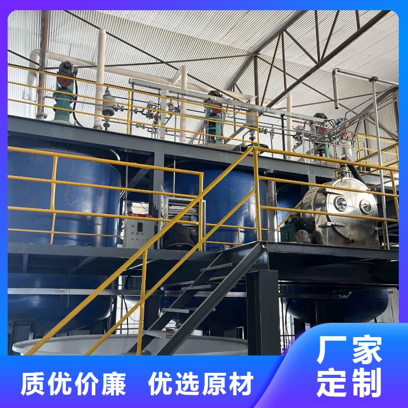 四川选购帆诺固体醋酸钠附近生产地区代理厂家