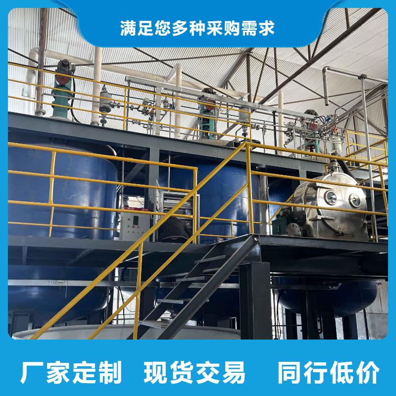 生产加工(帆诺)销售三水乙酸钠的厂家