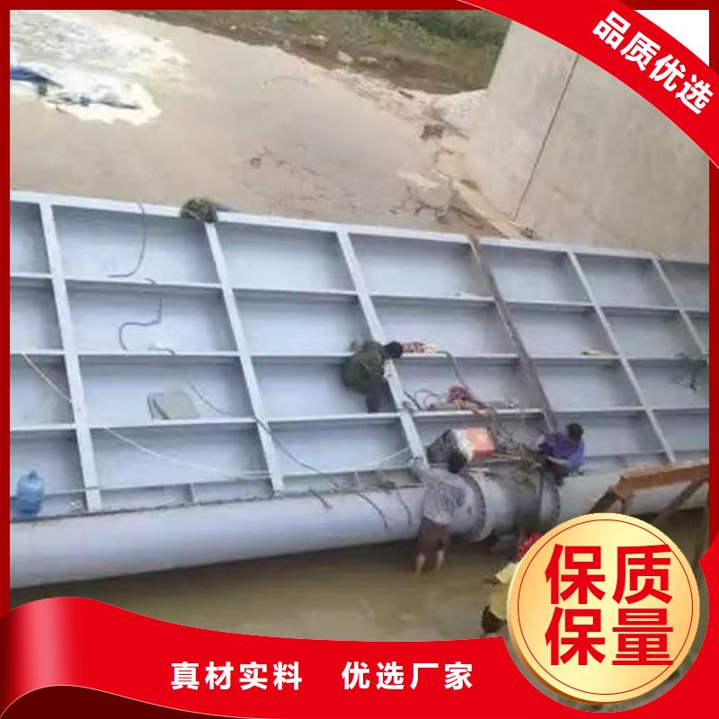 翻板闸门液压钢坝闸现货采购