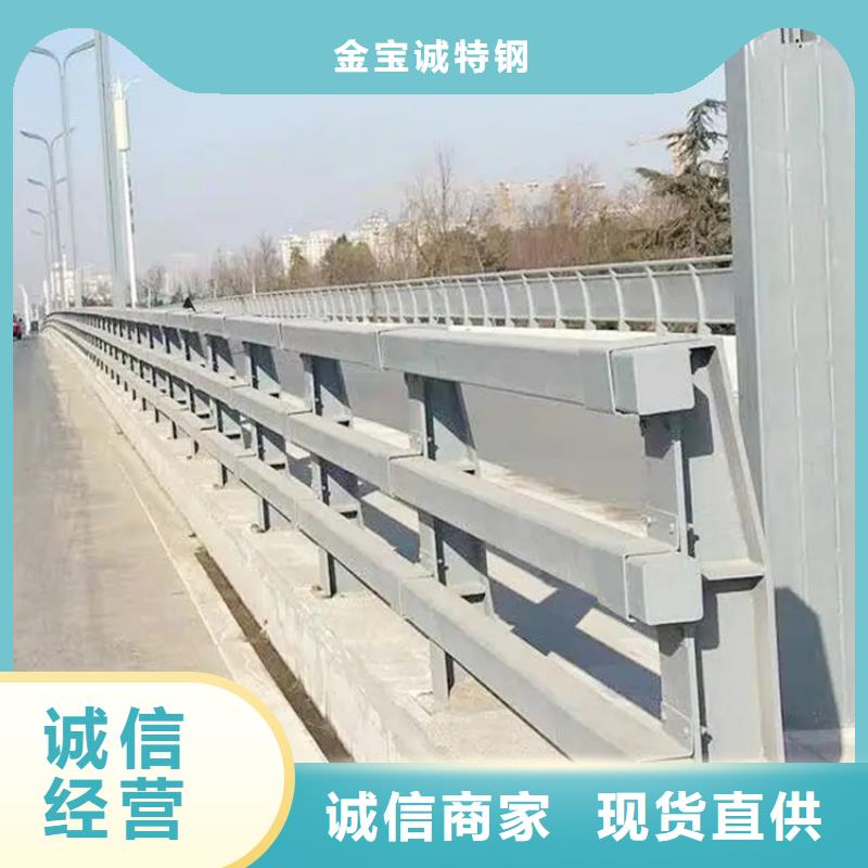 304不锈钢护栏高速开口栏网N年大品牌