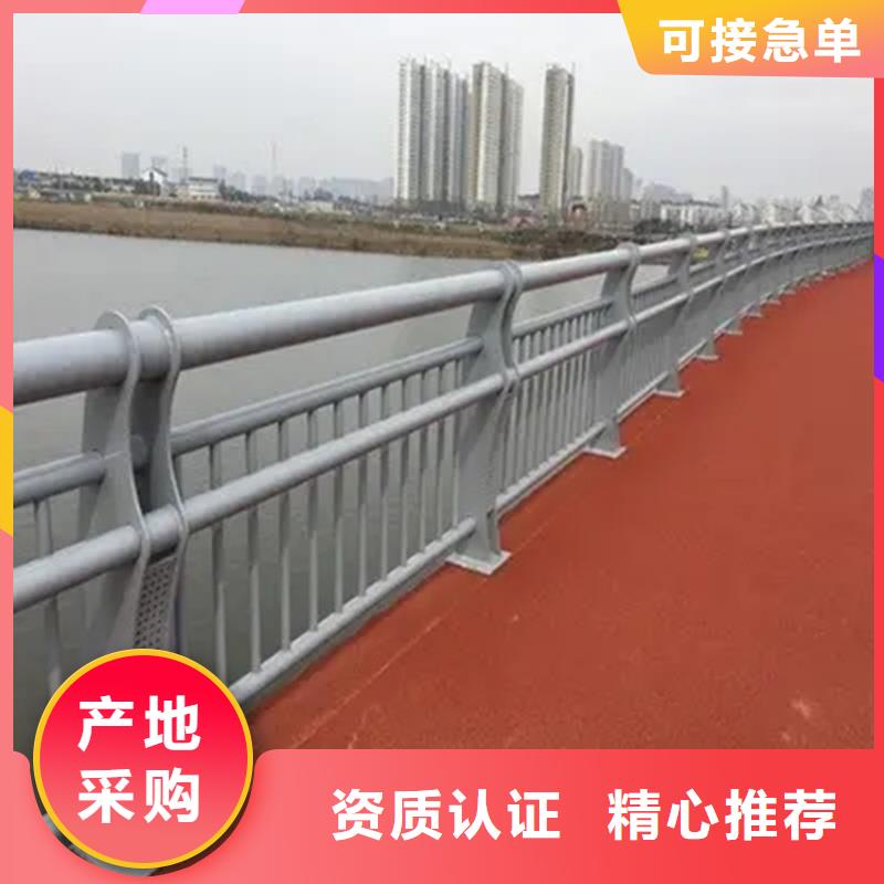 304不锈钢护栏,【桥梁栏杆厂家】工厂采购