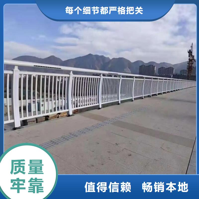 【304不锈钢护栏】镀锌管景观护栏选择大厂家省事省心