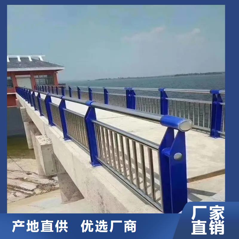 304不锈钢护栏201不锈钢复合管品质过硬