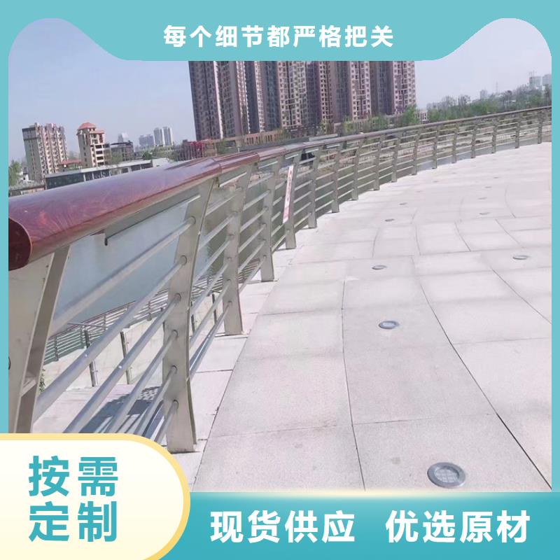 304不锈钢护栏镀锌波形护栏一手货源源头厂家