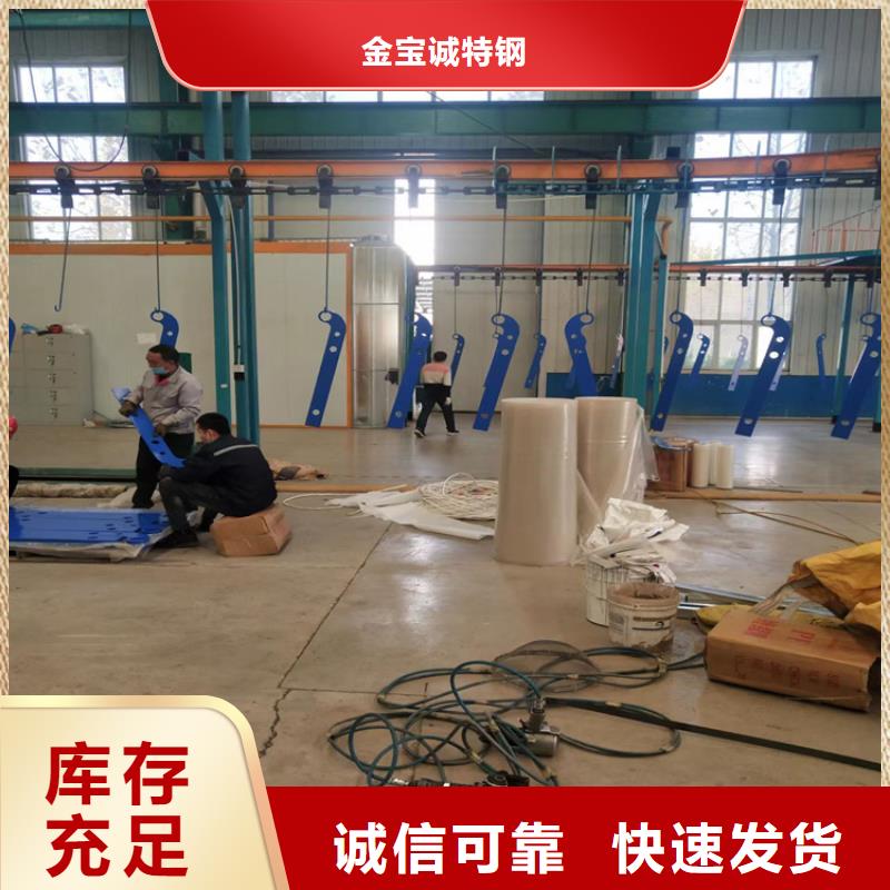 304不锈钢护栏,LED灯光护栏选择大厂家省事省心
