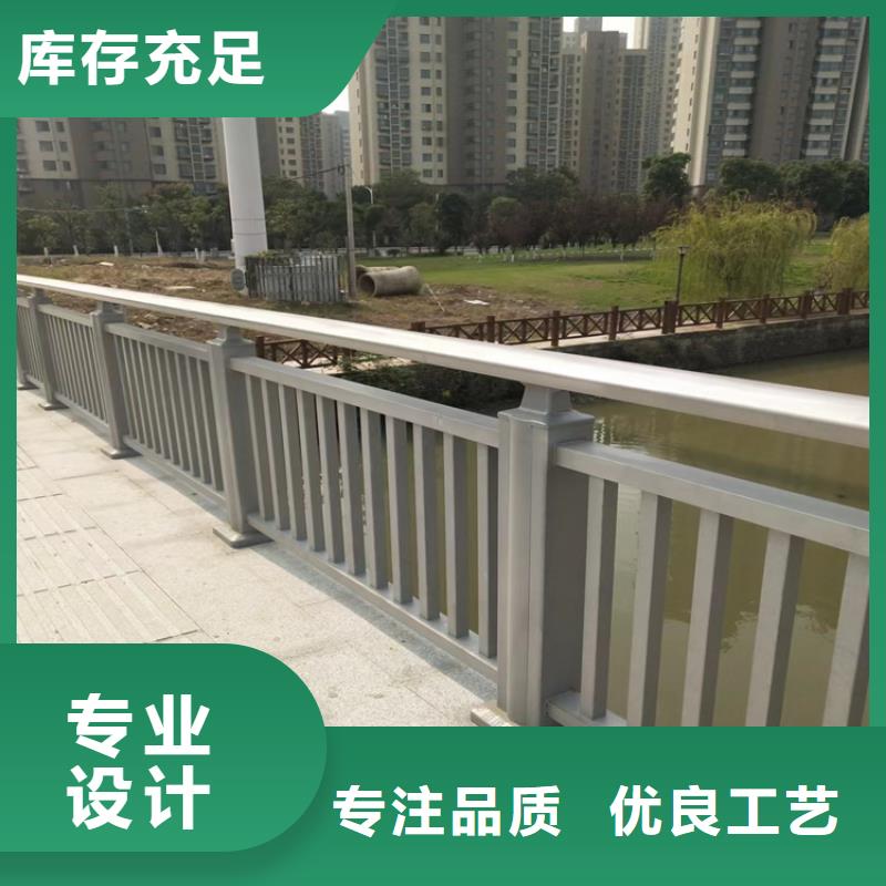 304不锈钢护栏中央分隔栏实力大厂家