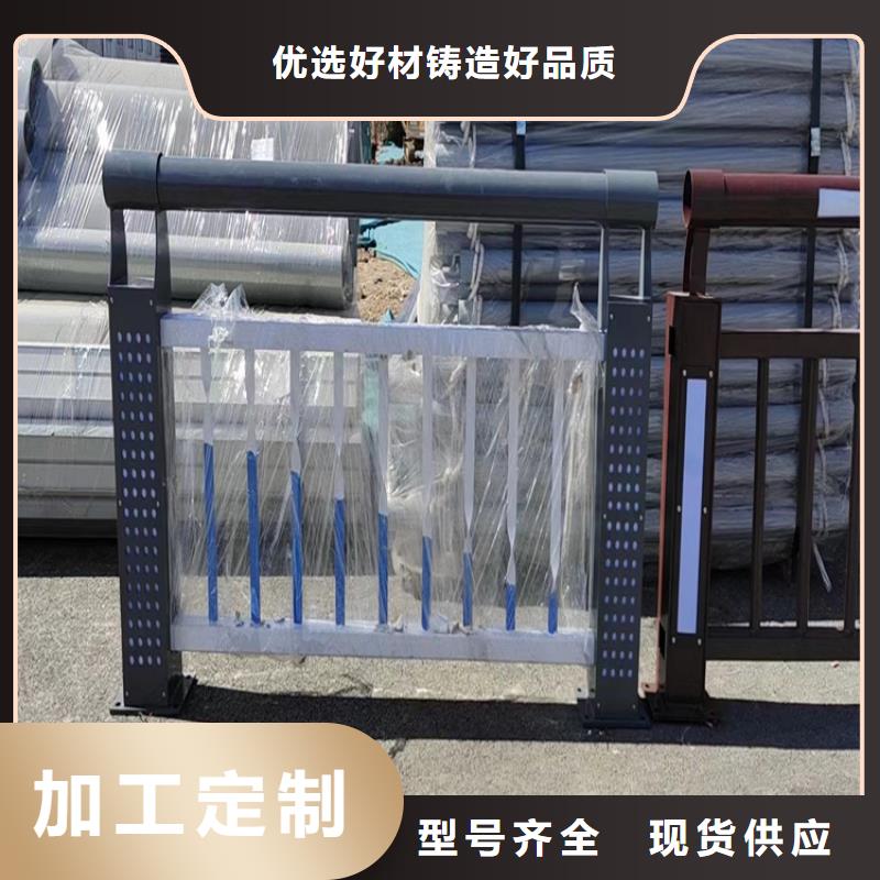 304不锈钢护栏-人车分流栏讲信誉保质量