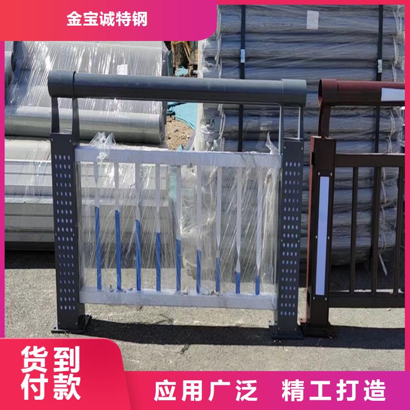 304不锈钢护栏201不锈钢复合管符合标准