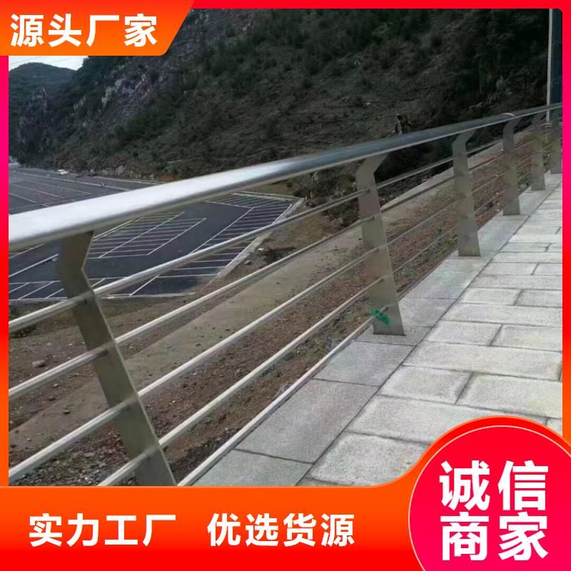 304不锈钢护栏,景区景观护栏厂家多年厂家可靠