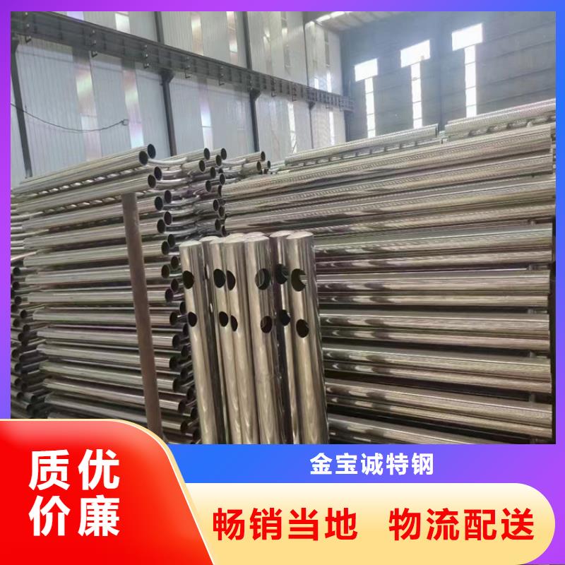 304不锈钢护栏【不锈钢灯光护栏】多家仓库发货