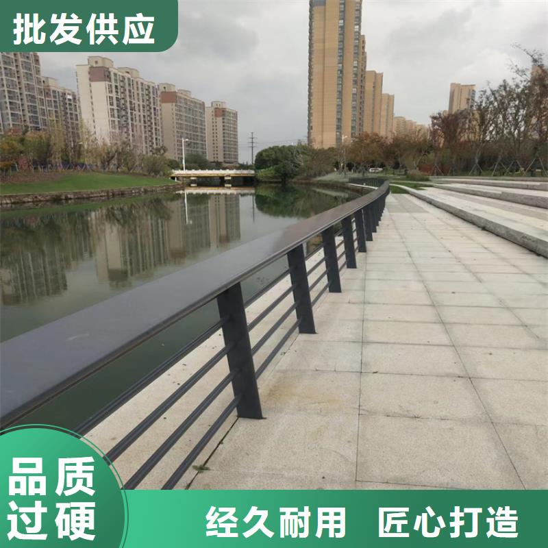 【304不锈钢护栏交通护栏老客户钟爱】