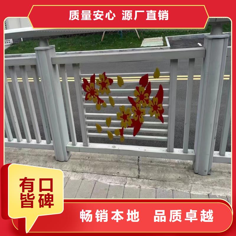 304不锈钢护栏【市政道路防护栏】选择我们选择放心