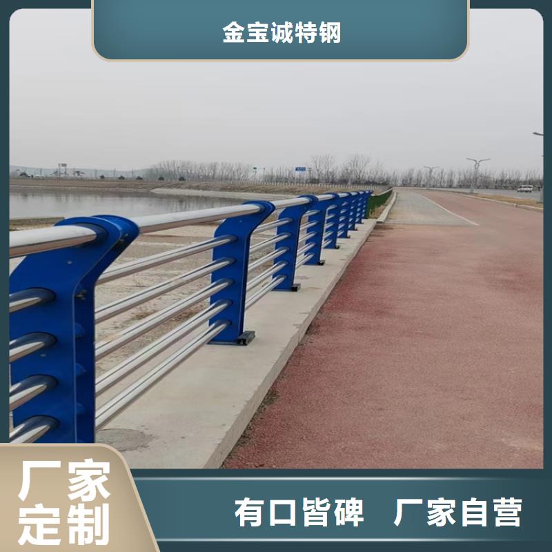 【304不锈钢护栏】镀锌管景观护栏厂家精选