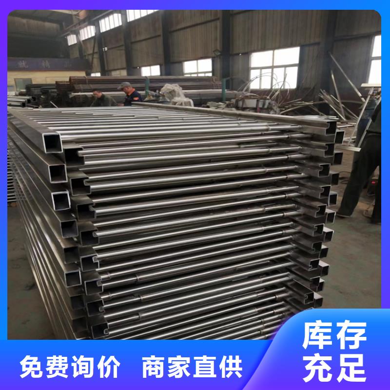 304不锈钢护栏景区景观护栏厂家质量层层把关