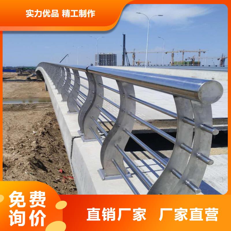304不锈钢护栏桥梁河道护栏厂家实拍品质保障