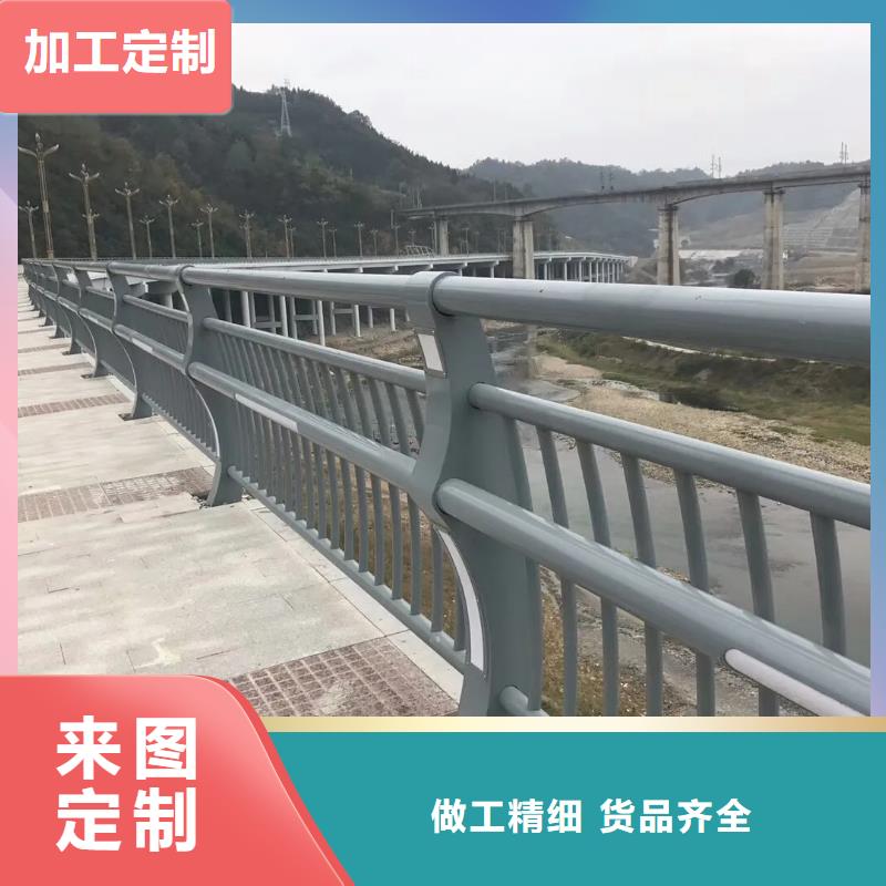 桥梁防撞护栏桥梁河道护栏厂家无中间商厂家直销