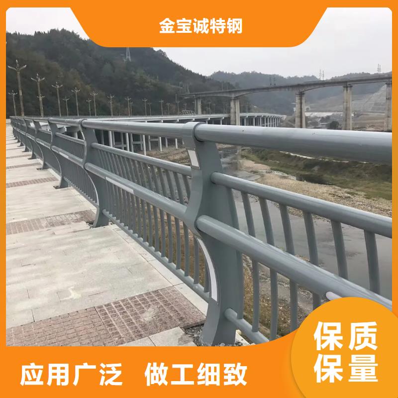 桥梁防撞护栏-桥梁河道护栏厂家放心得选择