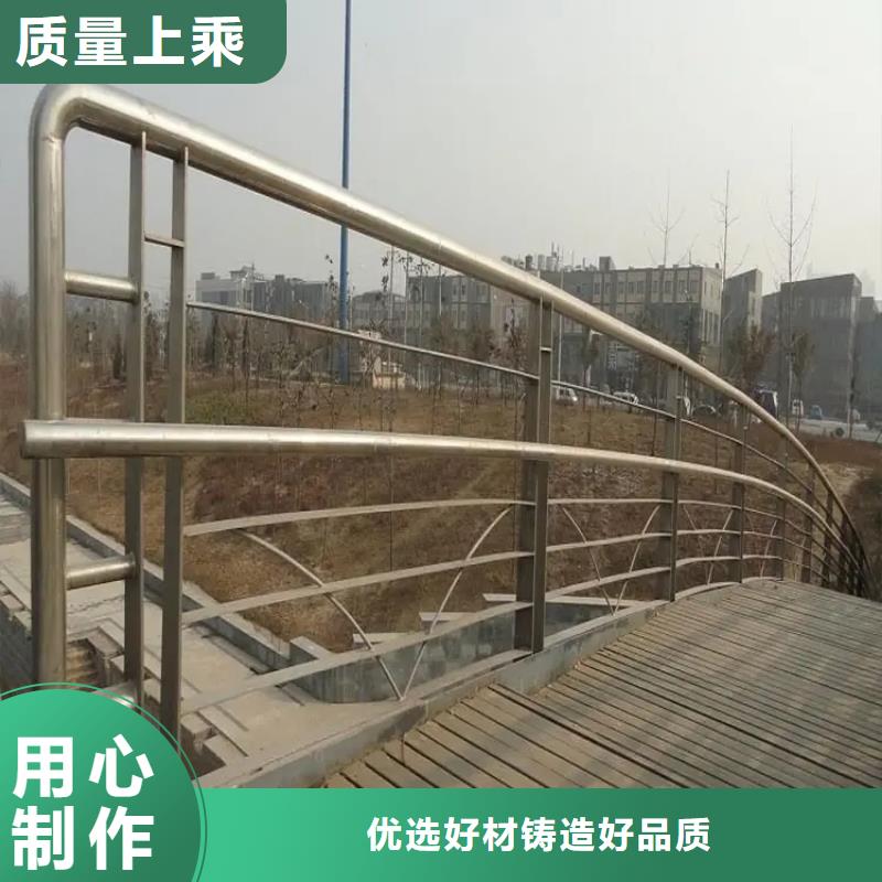 桥梁防撞护栏道路护栏出货及时