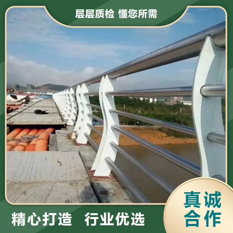 桥梁防撞护栏【桥梁河道护栏厂家】做工精细