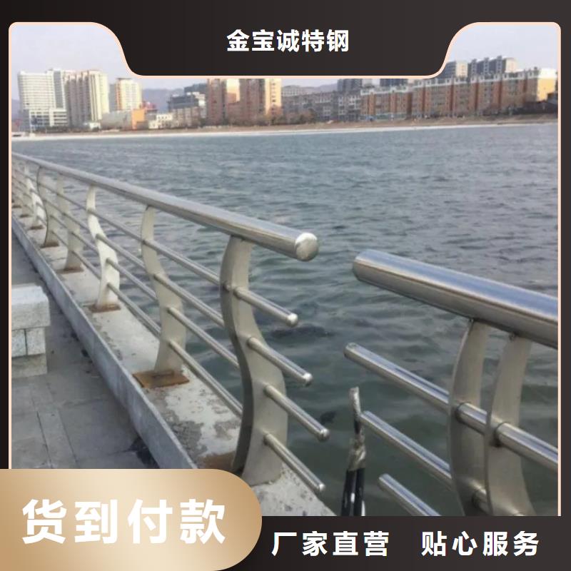 桥梁防撞护栏防撞栏杆质检严格